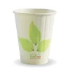 255ml / 8oz (80mm) Leaf Double Wall BioCup
