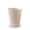 255ml / 8oz (80mm) Stone Double Wall Biocup