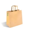 280x150x275mm Small Flat Handle Kraft Paper Bags